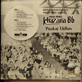 Pankaj Udhas  - Khazana'86 (Vinyl)